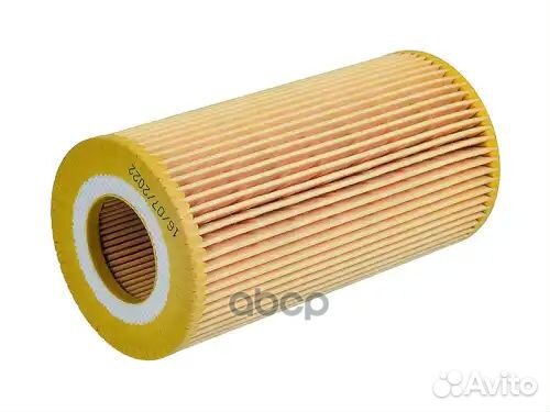 Фильтр масляный audi a6 a7 q7 Stellox 20-50793-SX