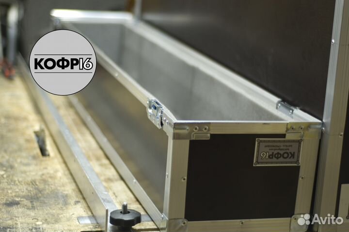 Кофр для двух плазм 60