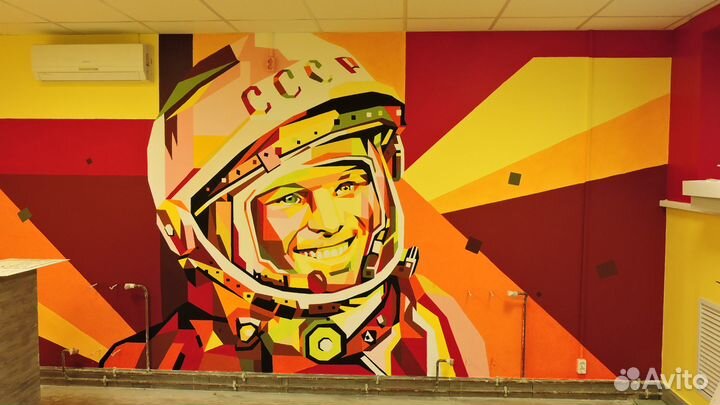 Граффити, художники, роспись стен Киров