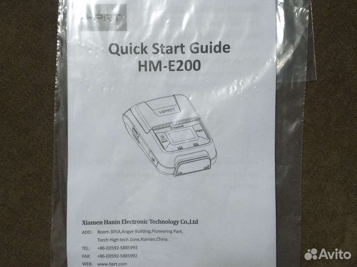 Мобильный чековый принтер HM-E200