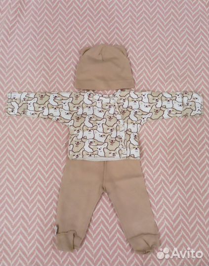 Костюм детский