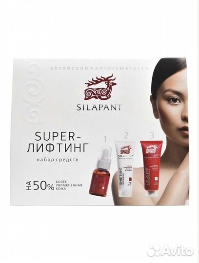 Косметика для лица