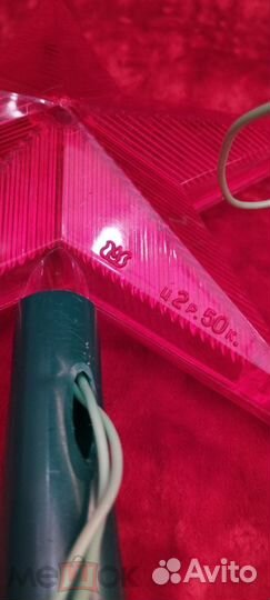 Верхушка/Макушка на елку 