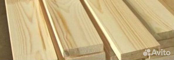 Доска обрезная от производителя