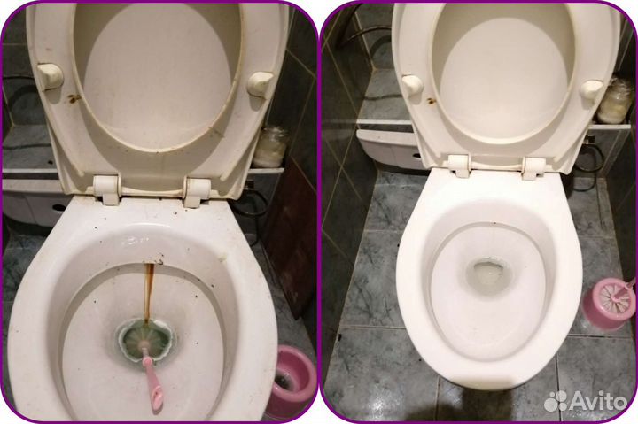 Уборка квартир,офисов