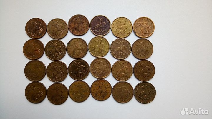 Набор из 23 монет 50 копеек 1998-2015 годов Р. Ф