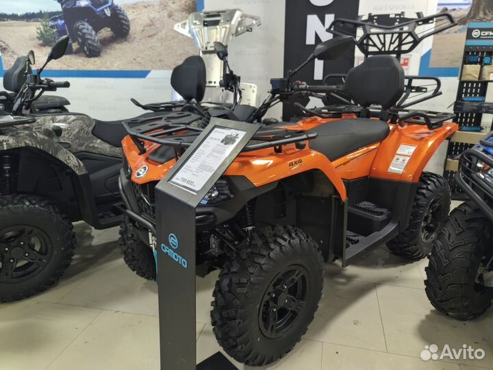 Cfmoto cforce 400L EPS