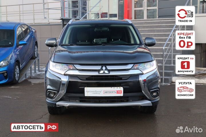 Mitsubishi Outlander 2.0 CVT, 2016, 115 000 км