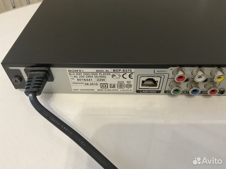 Видео плеер Sony новый