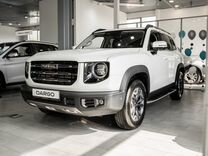 Новый Haval Dargo 2.0 AMT, 2024, цена от 2 934 000 руб.