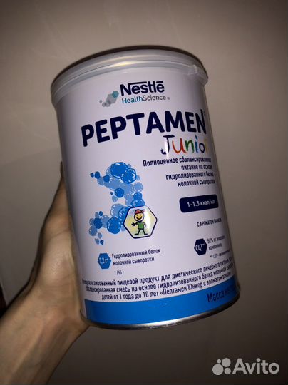 Смесь пептамен джуниор