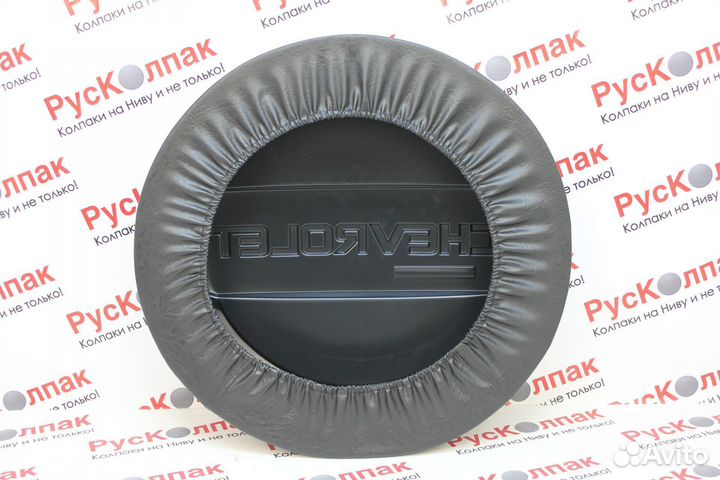 Чехол Нива Шевроле Бертони №1 Снежная королева