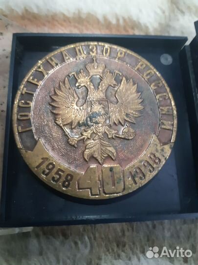 Монеты банкноты