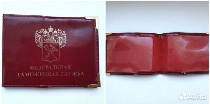 Юбилейные знаки, значки и аксессуары таможни