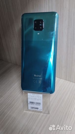 Xiaomi Redmi Note 9 Pro, 8/128 ГБ