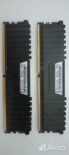 Оперативная память Corsair Vengeance LPX 16 гб