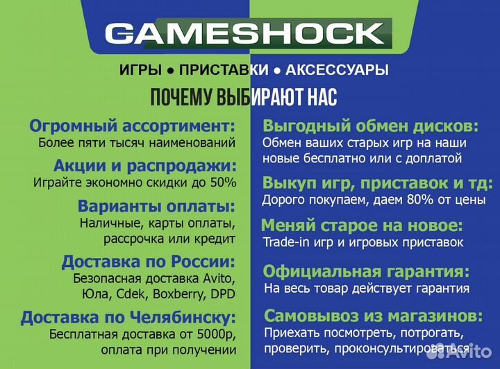 Killer Instinct (xbox ONE, рус, бу)