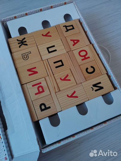 Кубики Чаплыгина