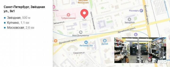 Оболочка Фабиос/55 мм/3 м