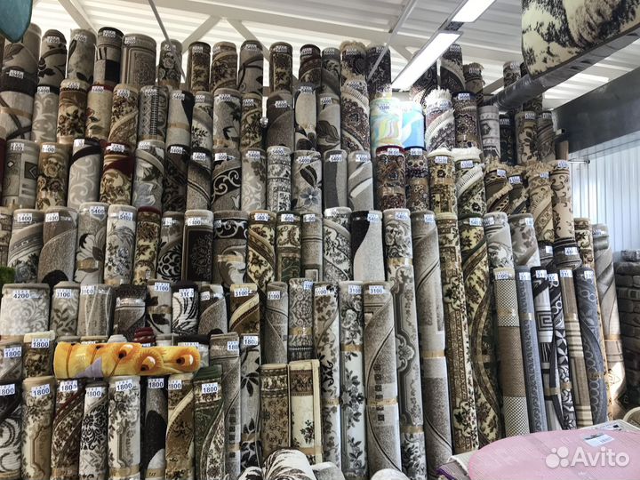 Ковры и ковровые дорожки