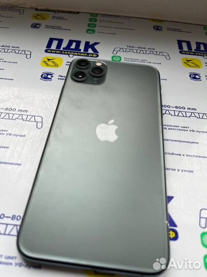 iPhone 11 Pro Max, 256 ГБ