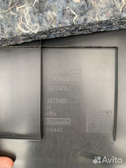 Обшивка багажника левая Mitsubishi Outlander 3