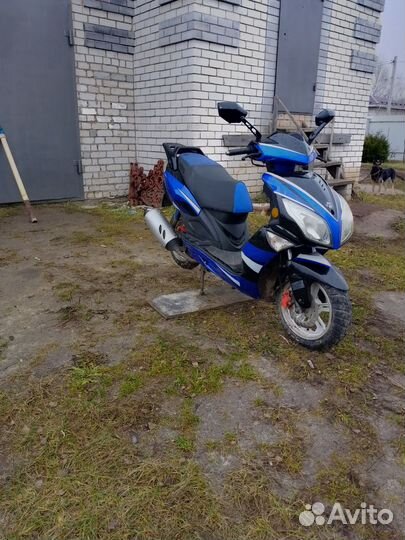 Скутер