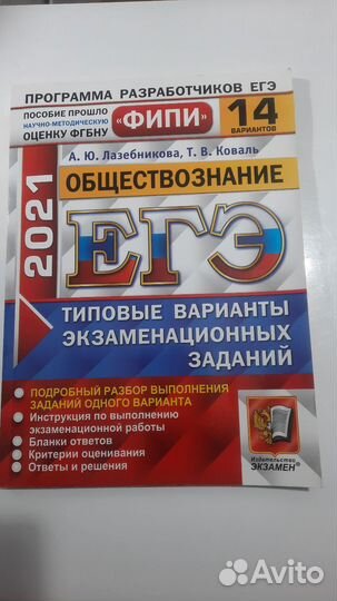 Книги, учебники