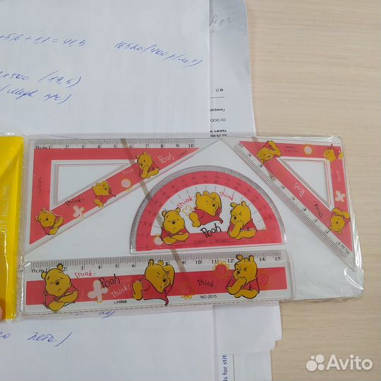 Набор линеек