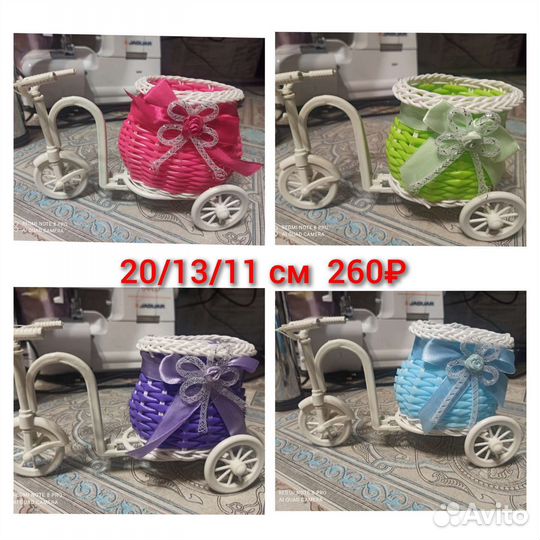 Декоративный велосипед