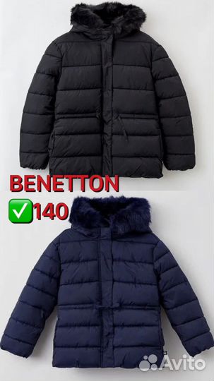 Benetton 140 куртка/пуховик, новый