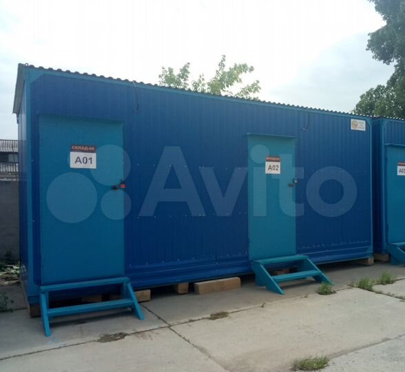 Складское помещение, склад, контейнер, 6.2 м²