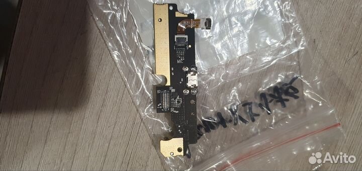 Субплата с микрофоном Ulefone Armor x5