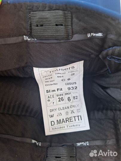 Брюки школьные для мальчика