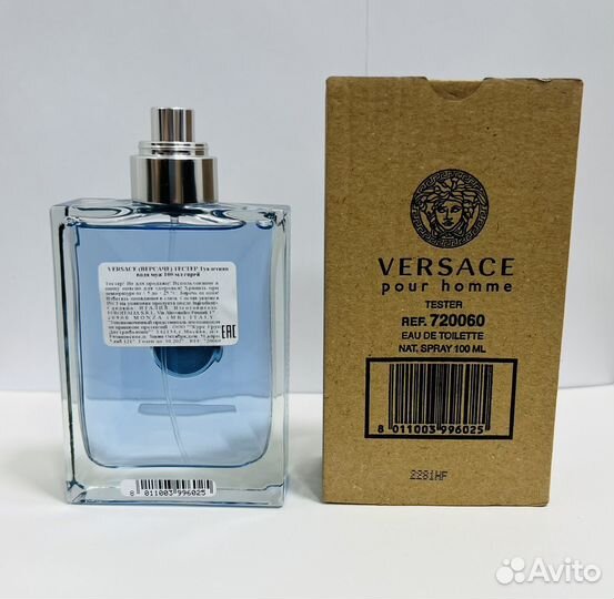Versace pour homme