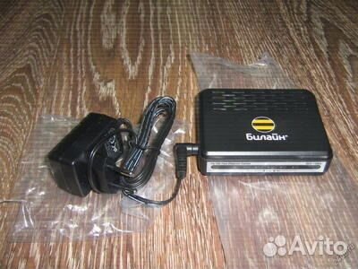 Маршрутизатор