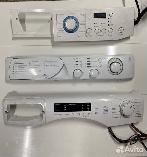 Запчасти для стиральных машин