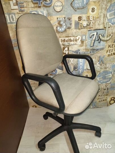 Компьютерное кресло бу