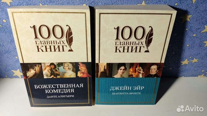 10 книг.Новые