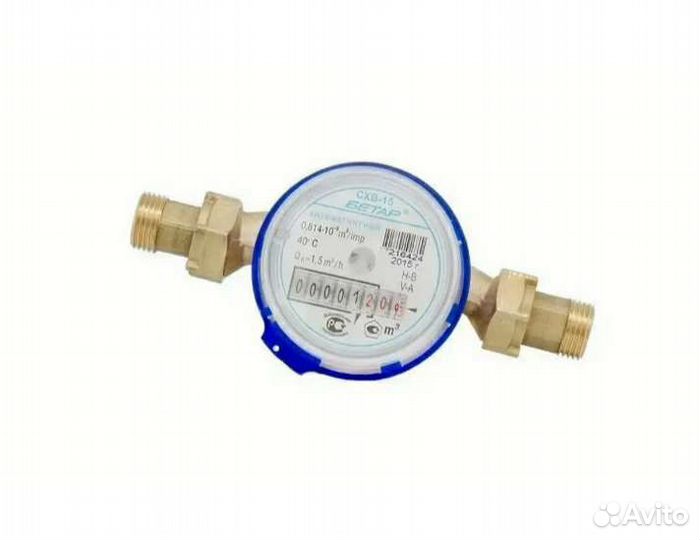 Поверка и замена водяных счетчиков