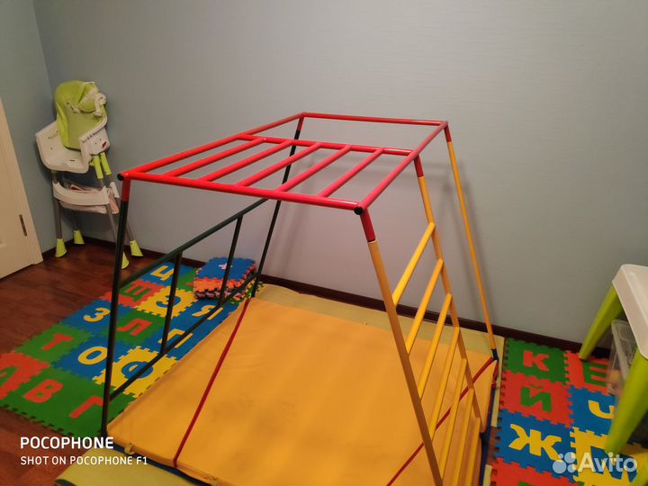 Комплекс ранний старт