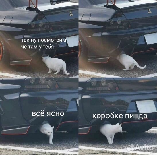 Автомеханик автослесарь