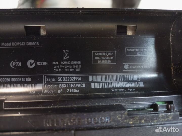 Ноутбук hp pavilion g6