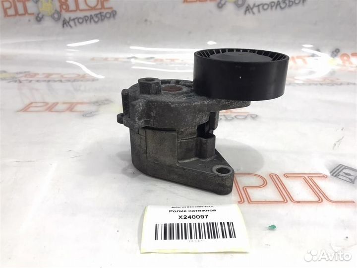 Ролик натяжной BMW X3 E83 2004-2010