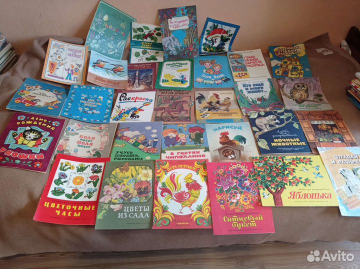 Книги раскраски, альбомы для раскрашивания СССР