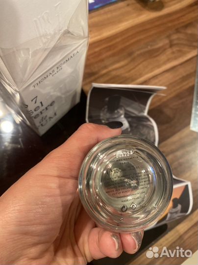 Thomas Kosmala 7 оригинал