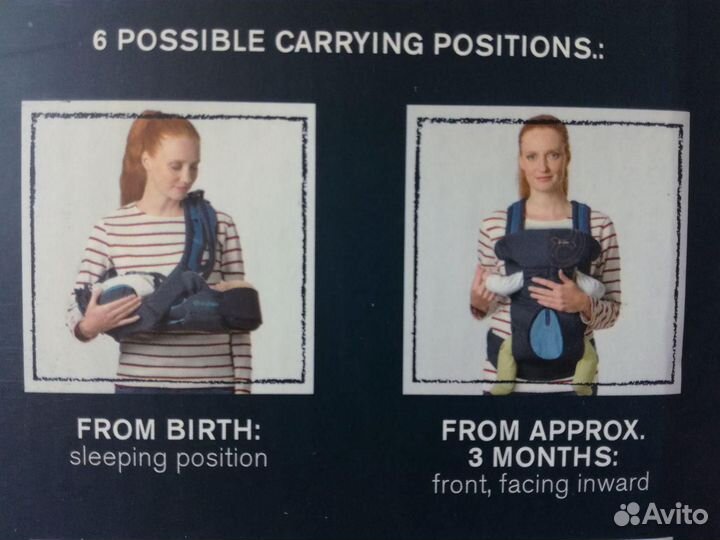 Детская переноска Cybex First.GO