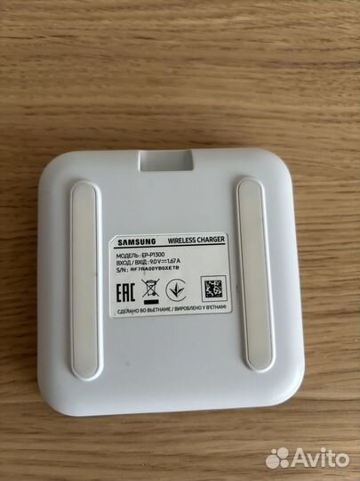 Беспроводное зарядное устройство samsung