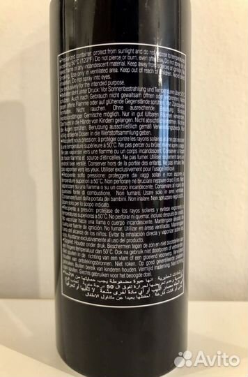 Дезодорант-спрей Dior Sauvage