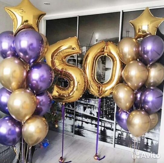 Электрический насос для шариков/прокат